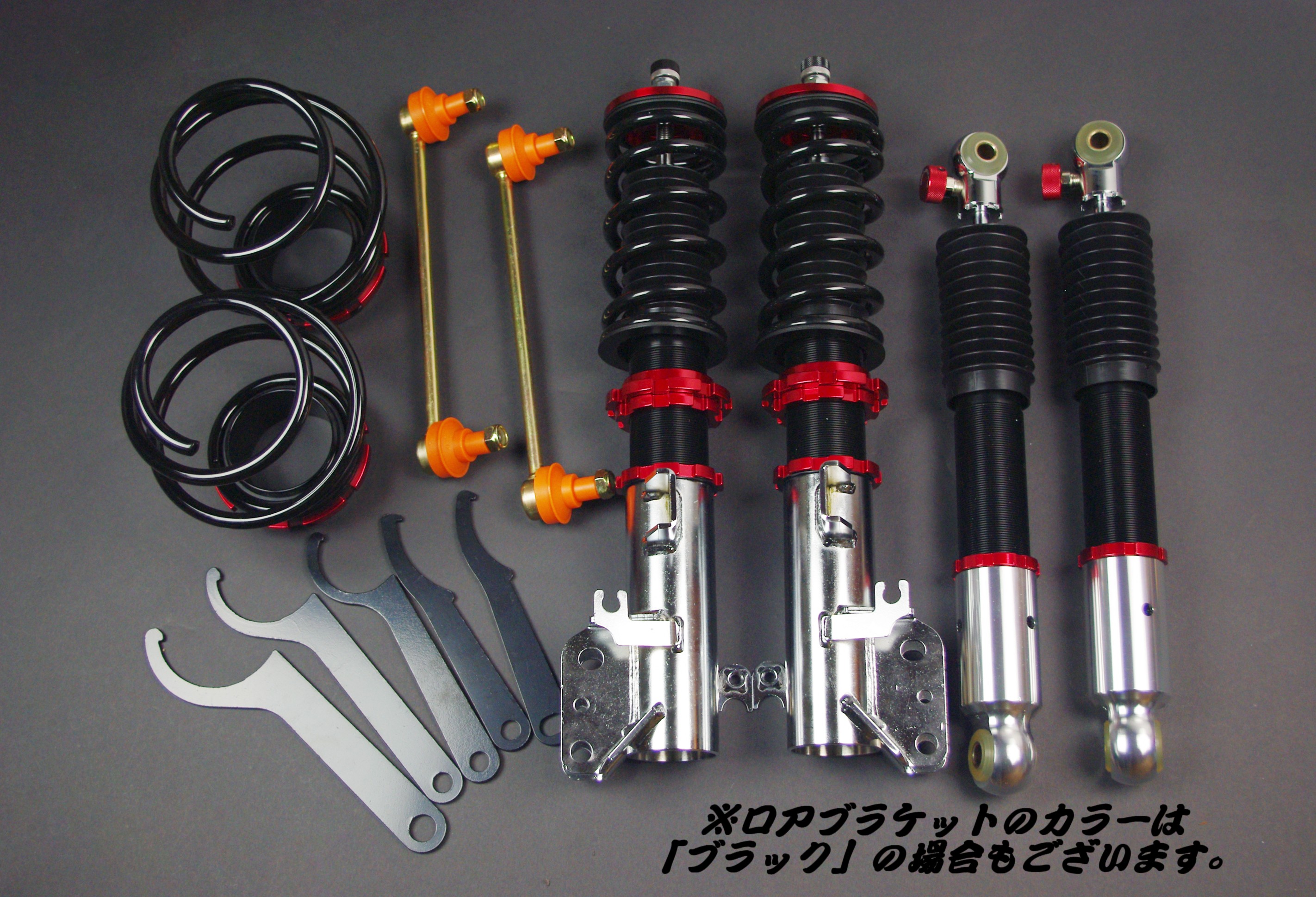 ダイハツ】【ミラ (ミラジーノ) 】L710S/L710V B-MAX車高調 LEON