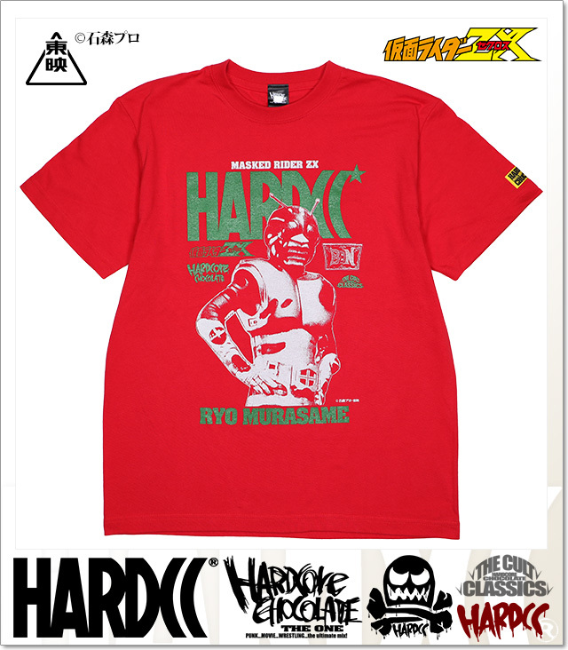 ハードコアチョコレート) HARDCORE CHOCOLATE 仮面ライダーZX (ヘル