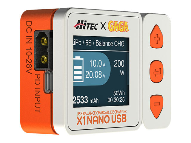 ハイテック X1 ナノ USBバランス充・放電器［HITEC X1 NANO USB］44343