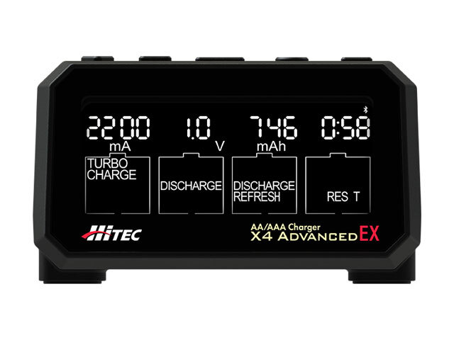 ☆ハイテック 単三/ 単四充電器 AA/AAA チャージャー X4 アドバンス EX