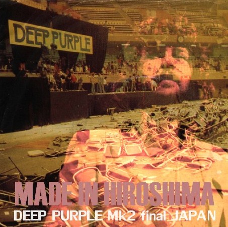 コレクターズCD Deep Purple Mk2（第二期ディープパープル73年日本
