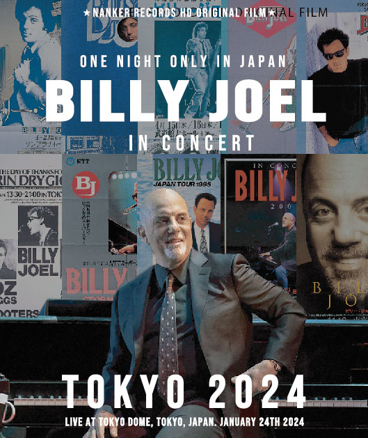 コレクターズBlu-ray ビリージョエル2024年1月24日東京ドーム/ BILLY