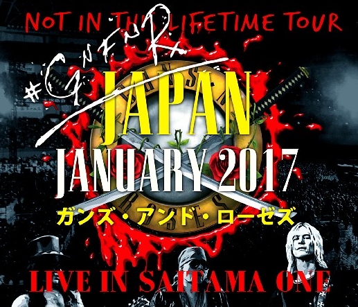コレクターズCD （ガンズ・アンド・ローゼズ2017年 日本公演1月28日