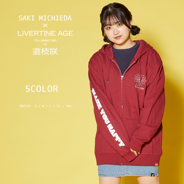受注期間限定！道枝咲コラボ企画！コラボZIPパーカー◇道枝咲