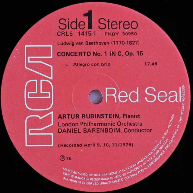 LP レコード ルービンシュタイン&バレンボイムのベートーヴェン/ピアノ