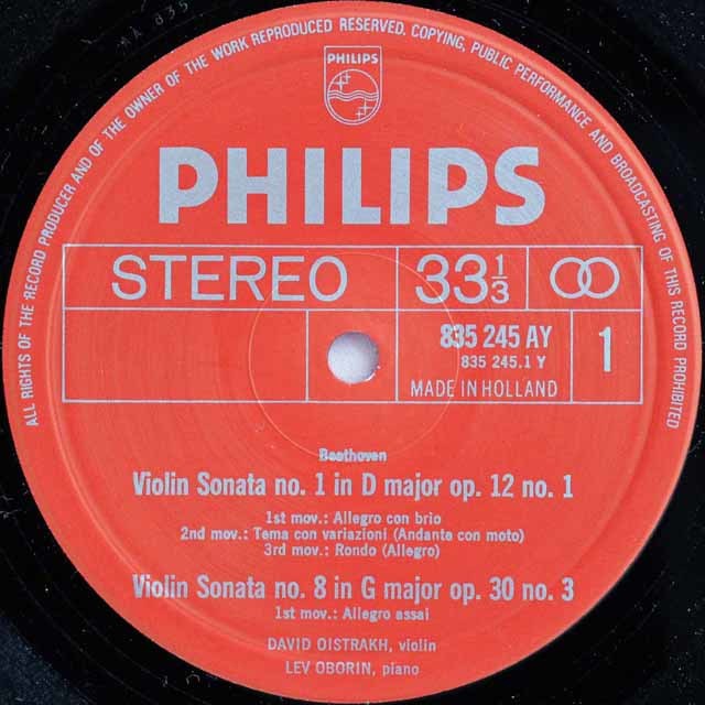LP レコード オイストラフ、オボーリンのベートーヴェン/ヴァイオリン