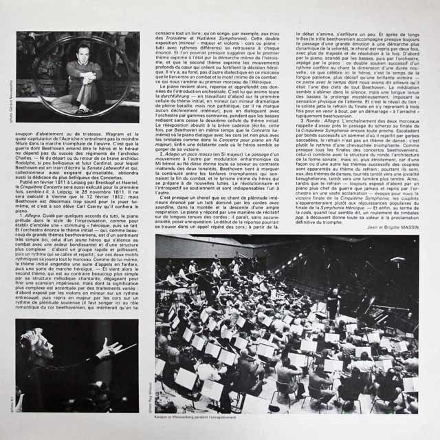 LP レコード ワイセンベルク、カラヤンのベートーヴェン/ピアノ協奏曲