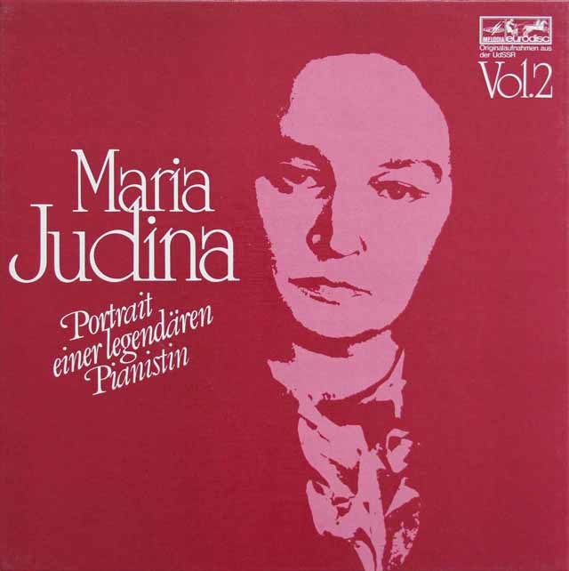 LP レコード 「マリア・ユーディナの芸術」第1巻、第2巻 独eurodisc 3596