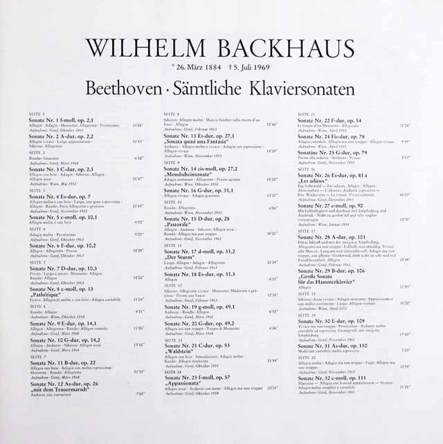 LP レコード バックハウスのベートーヴェン/ピアノソナタ全集 独DECCA 3423