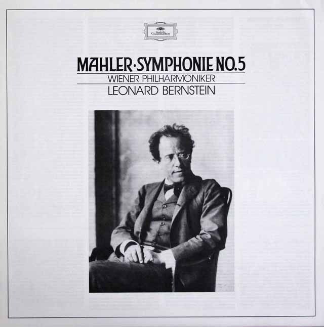 LP レコード バーンスタインのマーラー/交響曲第5番 独DGG 3434