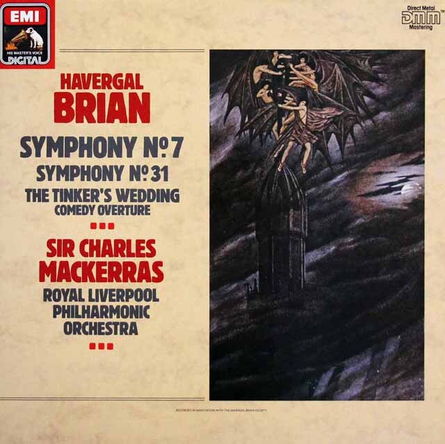 LP レコード マッケラスのブライアン/交響曲第7、31番 独EMI 3435
