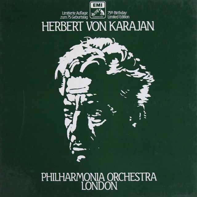 LP レコード カラヤンとフィルハーモニア管弦楽団の芸術 独EMI 3437