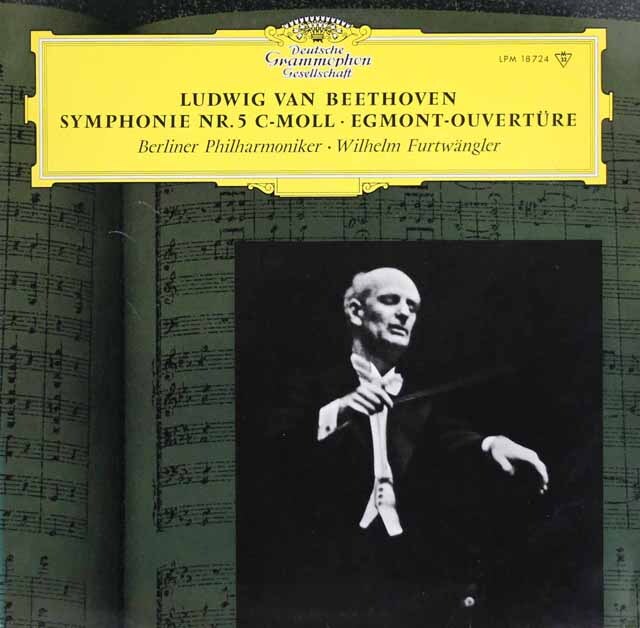 LP レコード フルトヴェングラーのベートーヴェン/交響曲第5番ほか 独