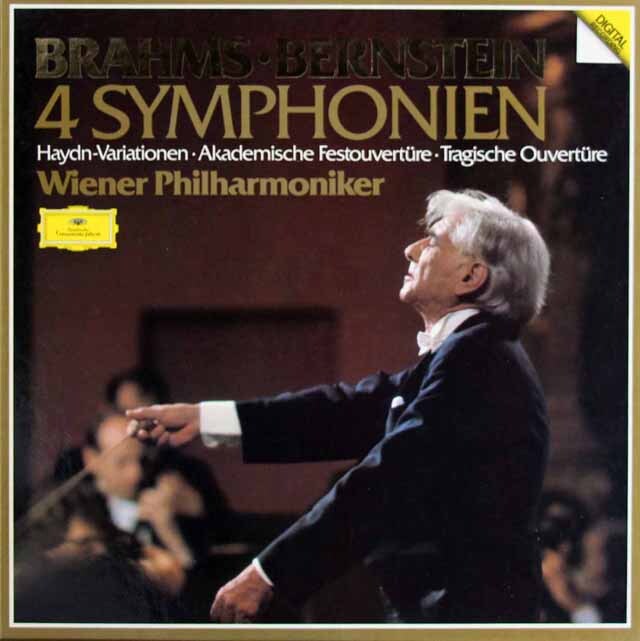 LP レコード バーンスタインのブラームス/交響曲全集 独DGG 3536