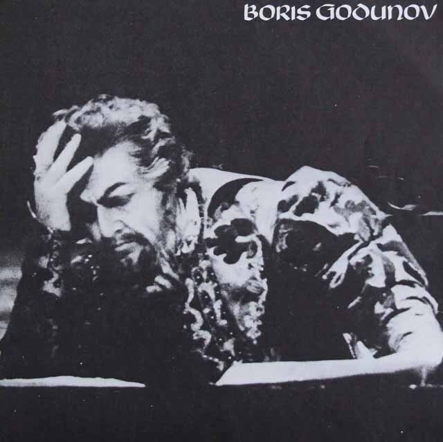 LP レコード オリジナル盤 カラヤンのムソルグスキー/「ボリス