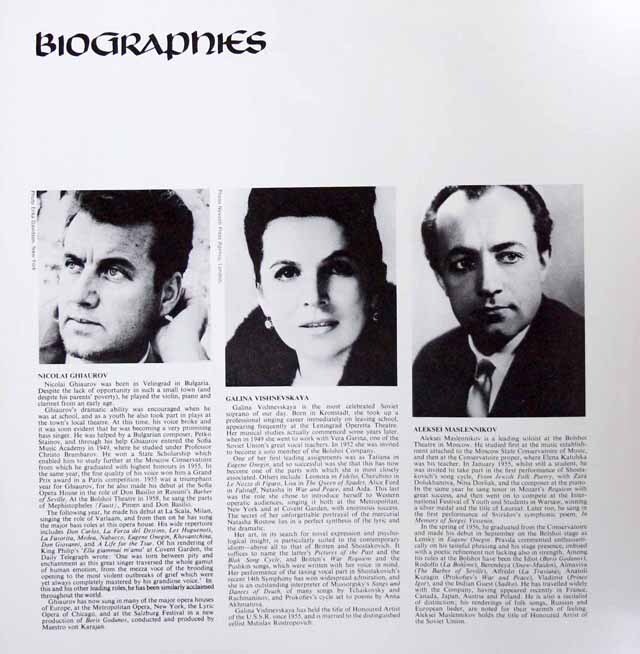 LP レコード オリジナル盤 カラヤンのムソルグスキー/「ボリス