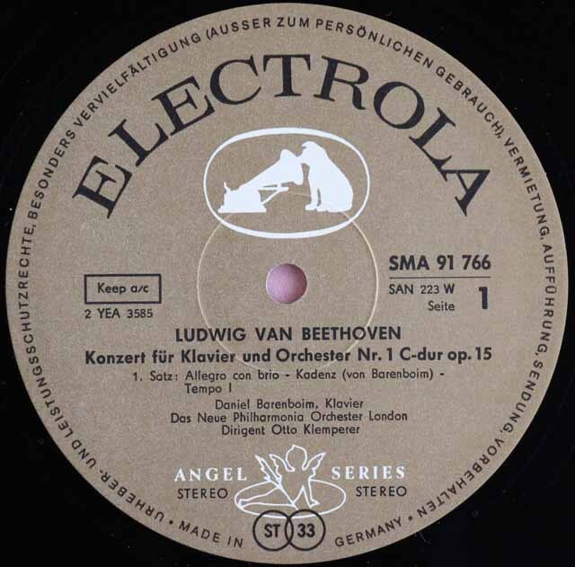 LP レコード ベートーヴェン ピアノ協奏曲第2・4番 SMG-2081 LP