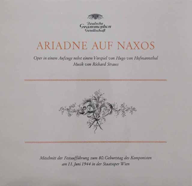 LP レコード ベームのR.シュトラウス/「ナクソス島のアリアドネ」 作曲