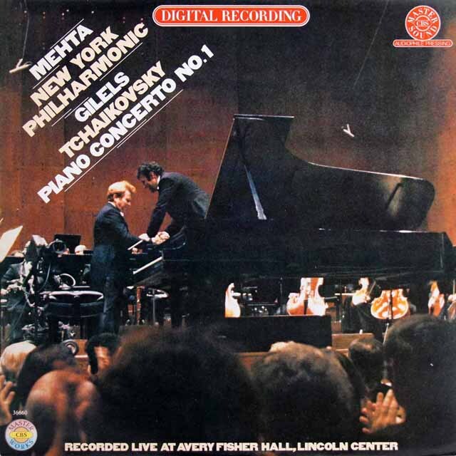 LP レコード ギレリス、メータのチャイコフスキー/ピアノ協奏曲第1番