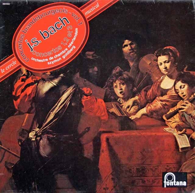 LP レコード ゴールドベルクのバッハ/ブランデンブルク協奏曲（全6曲