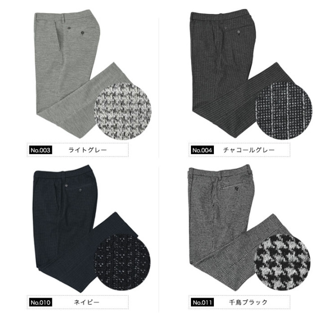 ウールミックスストレッチジャージパンツ 240501 G-STAGE ジーステージ