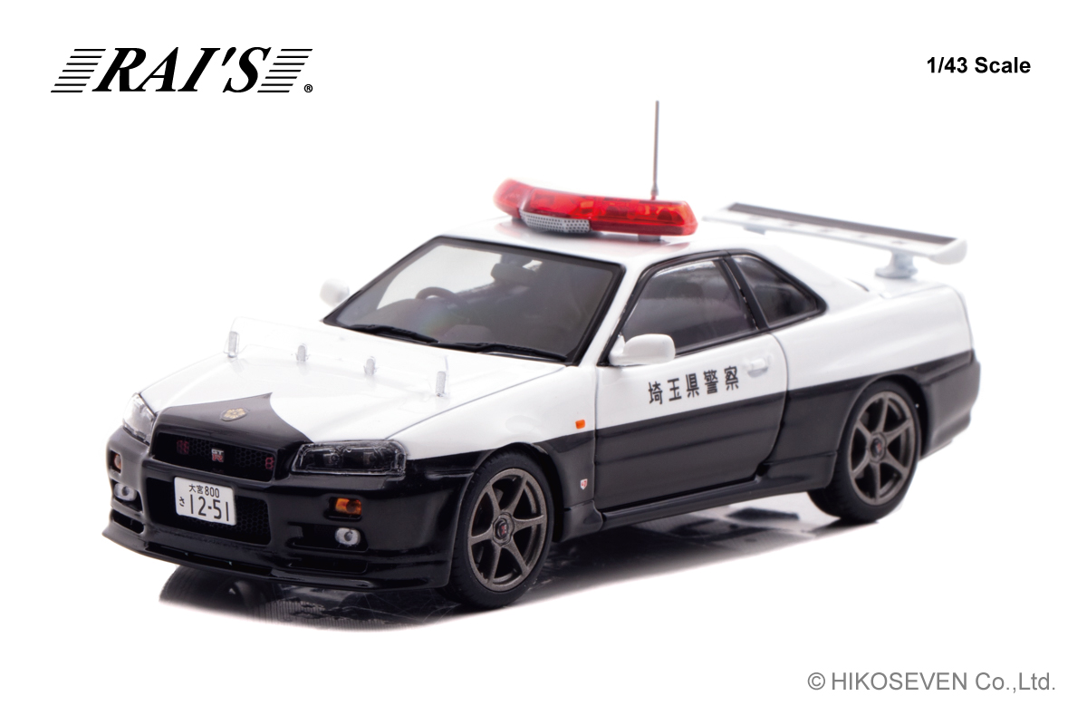 MINI GT 1/64 (ダイキャスト製) Nissan LB-ER34 Super Silhouette