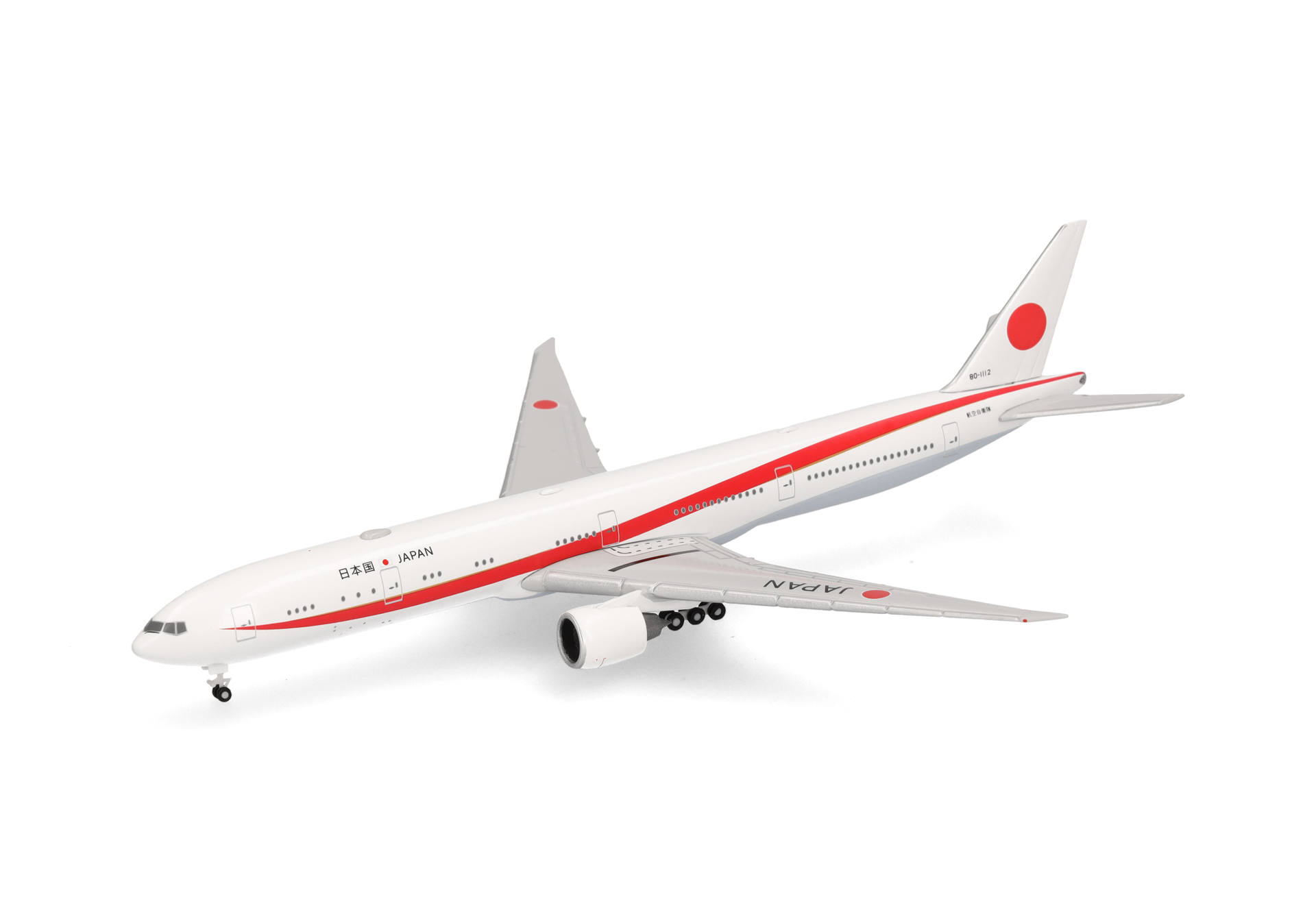 214Z herpa 航空機モデル 10個セット 飛行機模型 まとめ売り LGZ000007