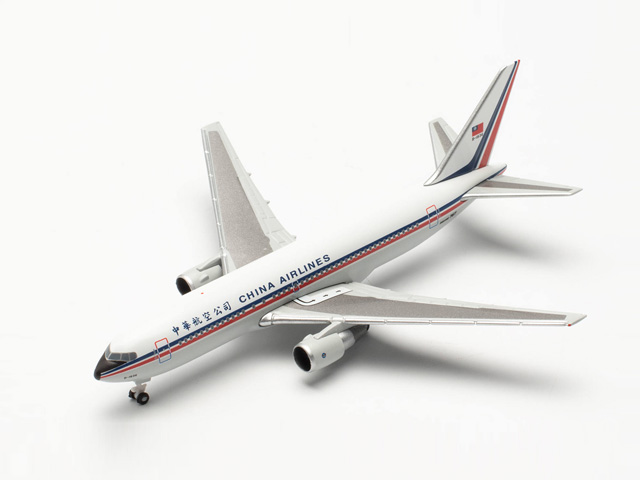 herpa wings 1/500 (ダイキャスト製) 767-200 チャイナエアライン B