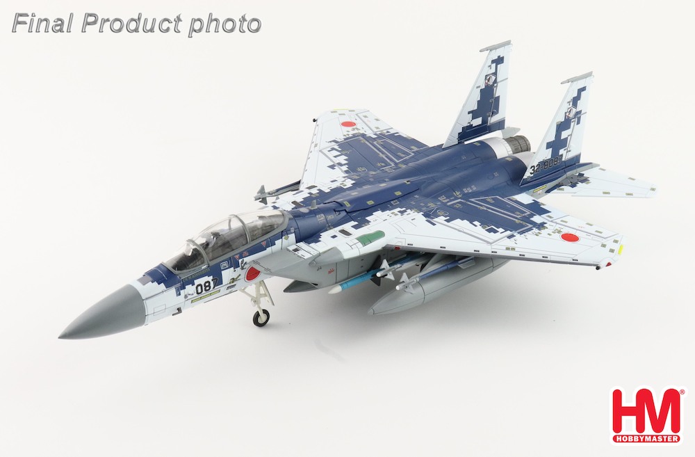 Gulliver200 1/200 (ダイキャスト製) F-15J 航空自衛隊 第5航空団