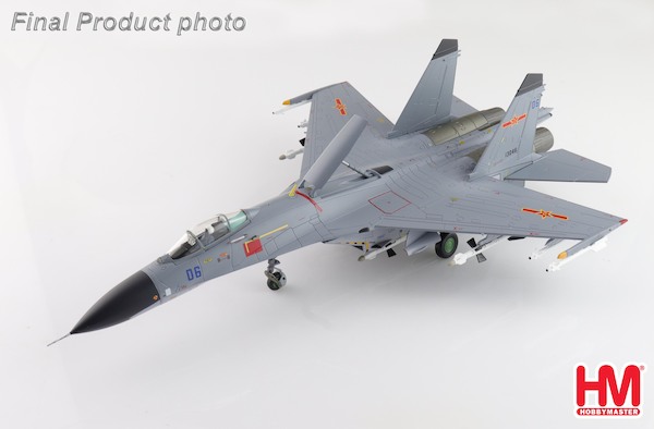 HOBBY MASTER 1/72 (ダイキャスト製) Su-27SK フランカーB