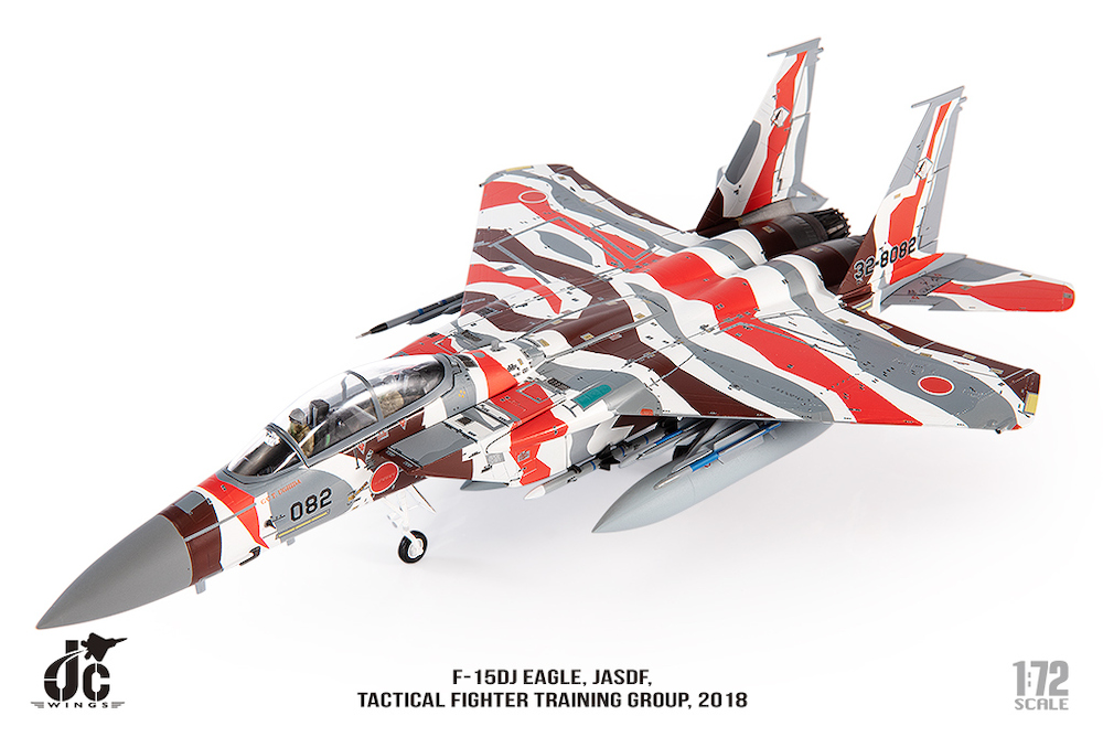 JCW 1/72 (ダイキャスト製) F-15DJ 航空自衛隊 飛行教導群 2018 ガリバー