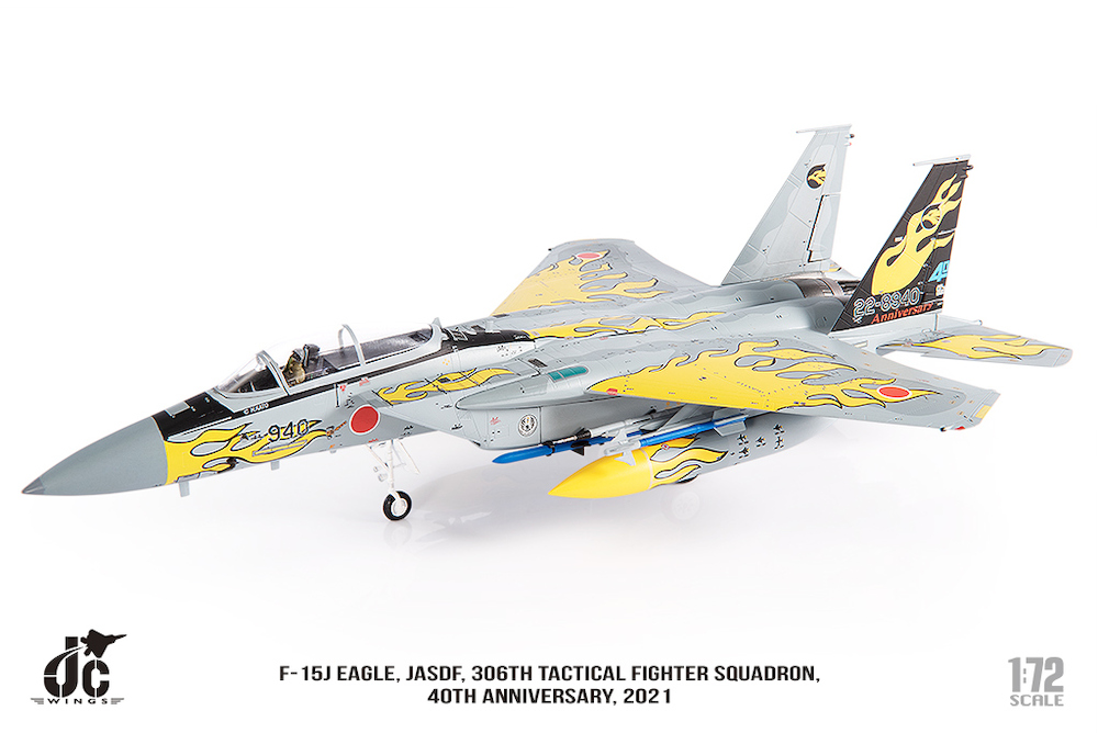 JCW 航空自衛隊第305飛行隊 40周年記念塗装F-15J 1/144 金属 第305飛行