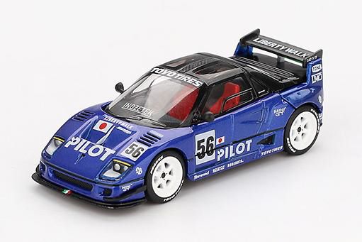 MINI GT 1/64 (ダイキャスト製) マツダ AZ-1 リバティーウォーク LB40