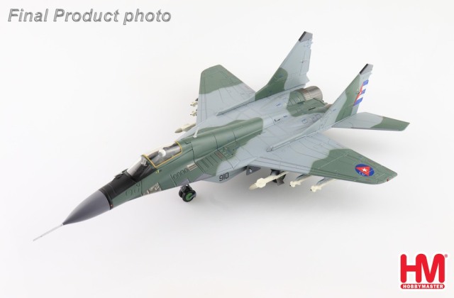 HOBBY MASTER 1/72 (ダイキャスト製) MiG-29 ファルクラムA 