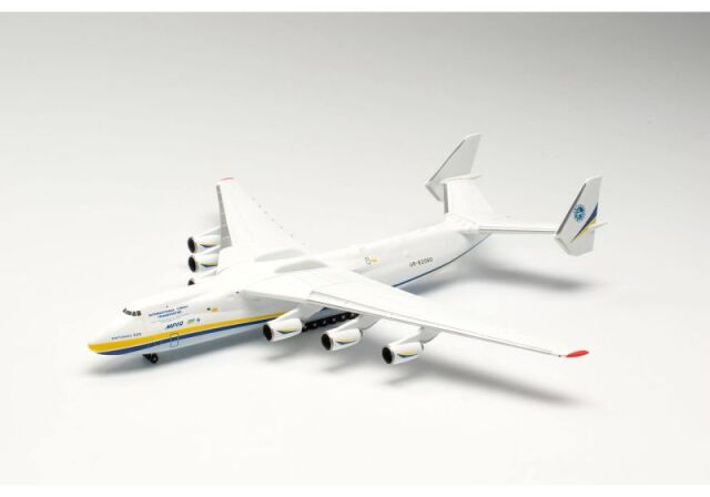herpa wings 1/400 AN-225 ムリーヤ アントノフ航空 UR-82060 ※再入荷