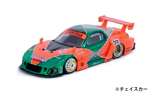 INNO Models(イノモデル) 1/64 Mazda RX7 (FD3S) LB-WORKS スーパー