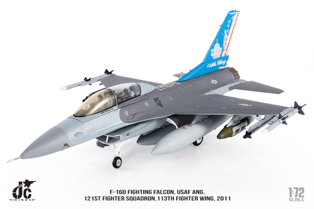 JCW 1/72 (ダイキャスト製) F-16D コロンビア特別区空軍州兵 113飛行隊
