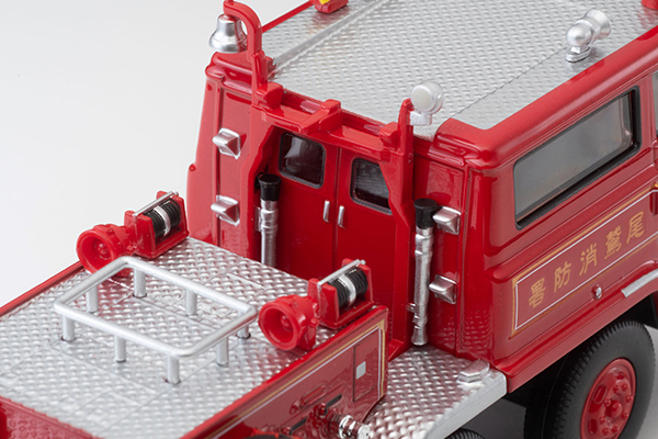 トミカリミテッドヴィンテージネオ 1/64 日野TC343 はしご消防車（尾鷲