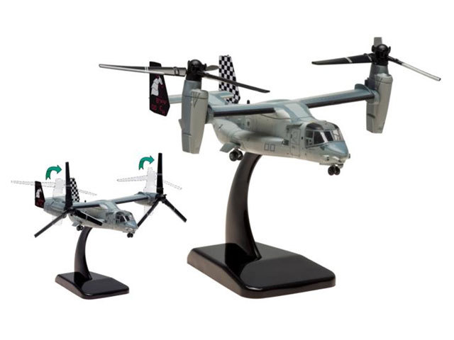 hogan wings 1/200 MV-22B アメリカ海兵隊 VMM-264 ブラックナイツ