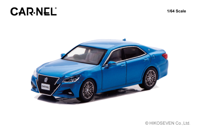 CAR-NEL (カーネル) 1/64 (ダイキャスト製) トヨタ クラウン