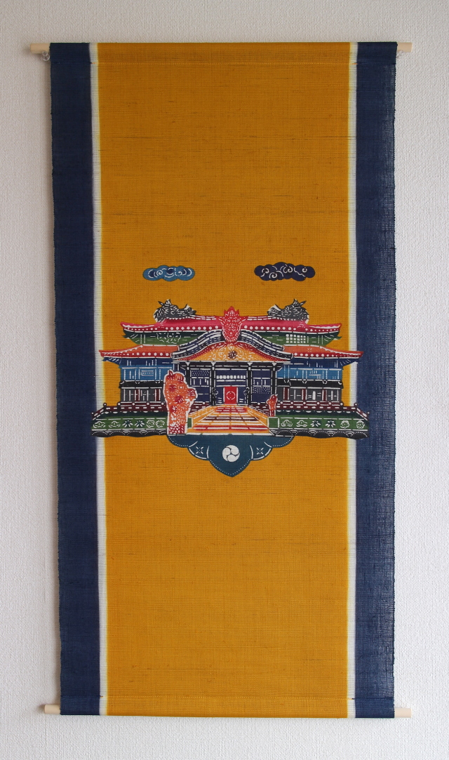 Shuri-jo Castle RyukyuBingata Tapestry【GusukuBingataDyeingStudio
