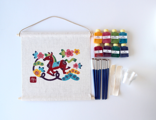 沖縄の伝統工芸 紅型（びんがた）染め体験キット！【干支・午年（うま