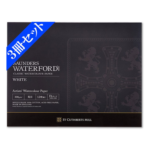 6冊セットobert skye, divergentなどのまとめ売り 洋書 6冊セットobert