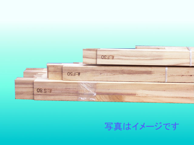 マルオカ木枠/桐材 F120号 額縁画材ドットコム