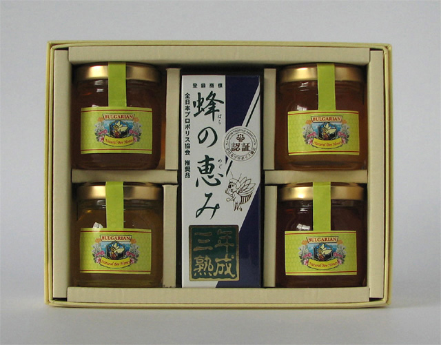 プロポリスはちみつセット