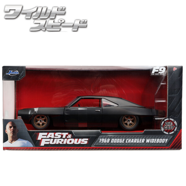 ミニカー Fast & Furious 1968Dodge ChargerWidebody ミニカー Fast