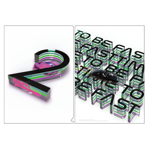 ワイルド・スピード／ファイヤーブースト クリアファイルセット