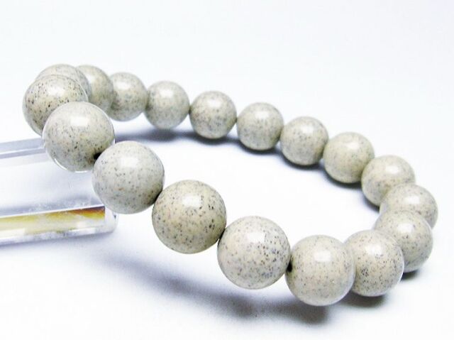 台湾産 北投石 天然ラジウム効果 ブレスレット12mm[T538-1520]