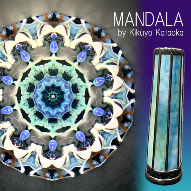 かたおかきくよ「星にねがいを neo」（GJ4001）3ミラー・オイルタイプ