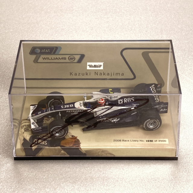 直筆サインの商品一覧